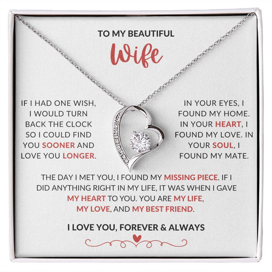 My Beautiful Wife My Best Friend Necklace (Heart)