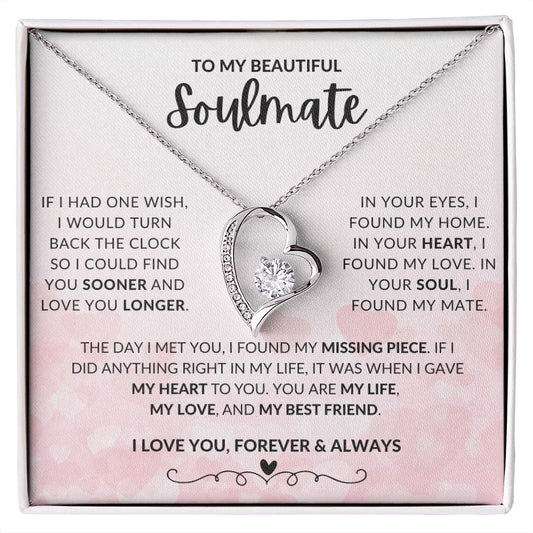 To My Beautiful Soulmate (Floating Hearts) Valentine