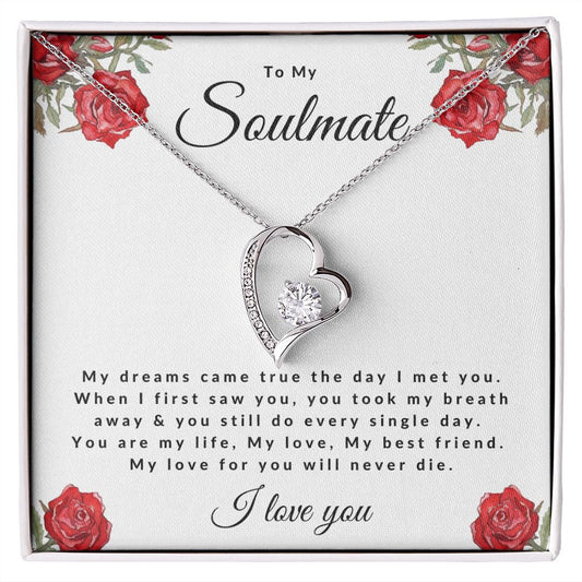 To My Soulmate My Best Friend I Love You